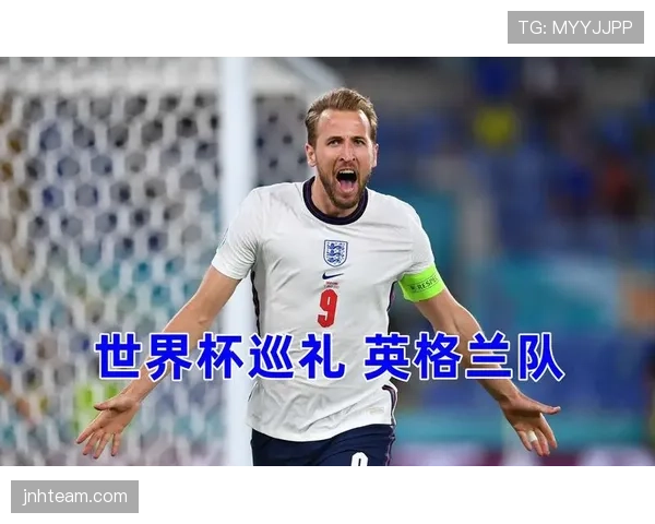 英格兰世界杯球队实力为何持续提升
