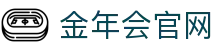 金年会官方网站 · jinnianhui 个性化体育赛事推荐与电竞品牌入口